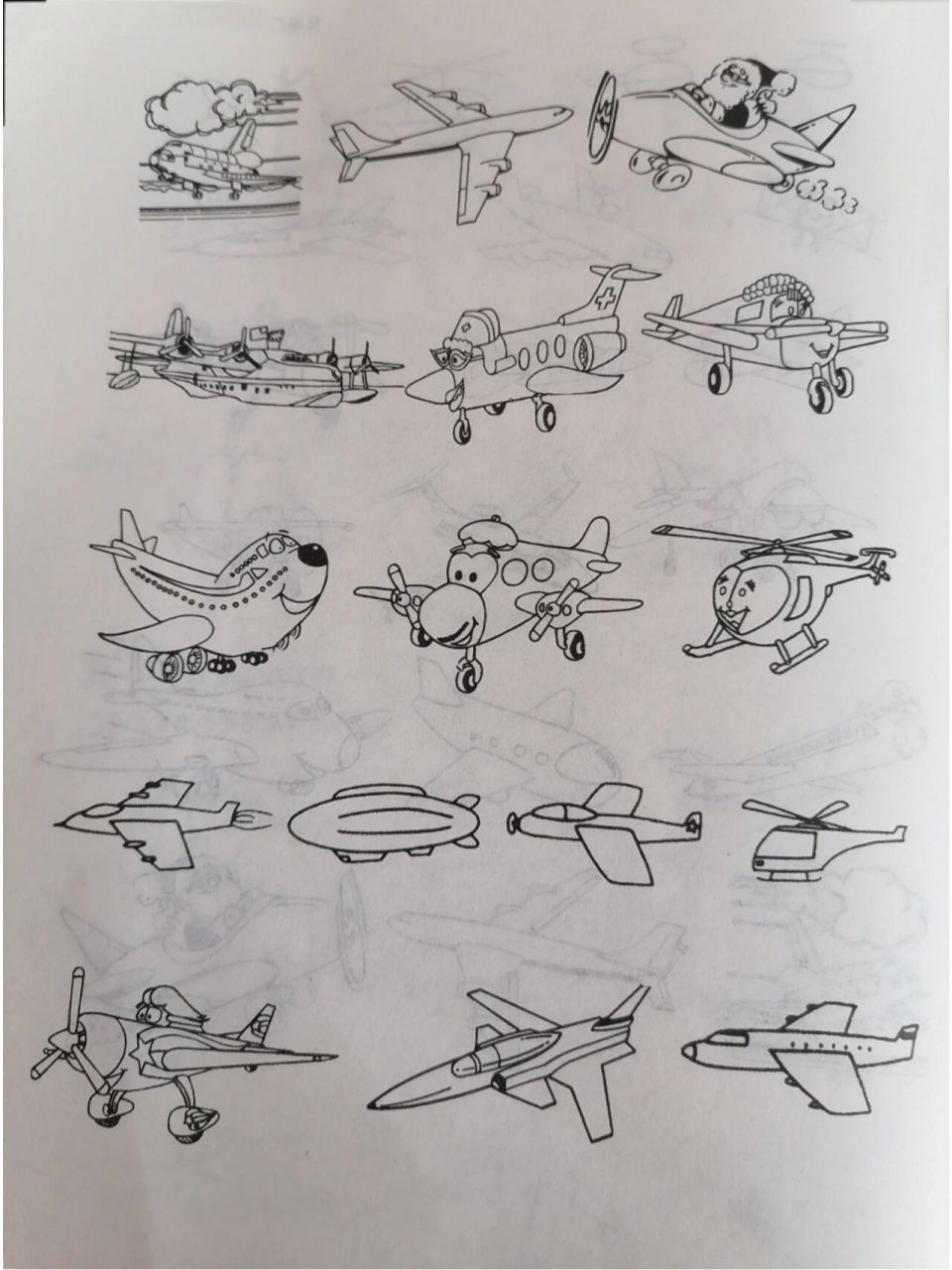 飞机简笔画 飞机简笔画!