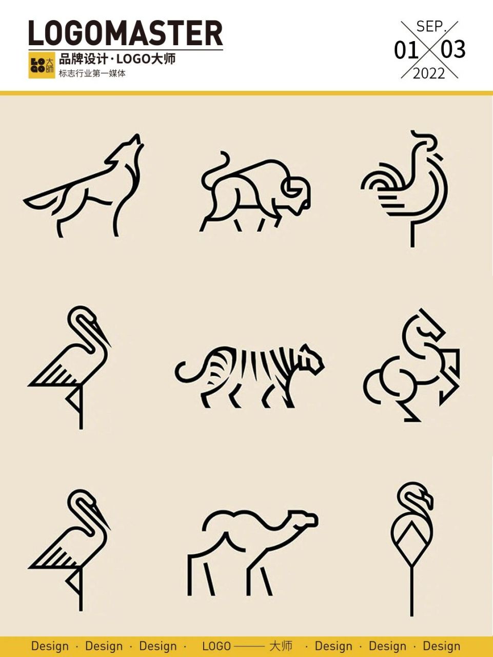 一组线构成动物logo设计 一组线构成动物logo设计,通过简单的线 