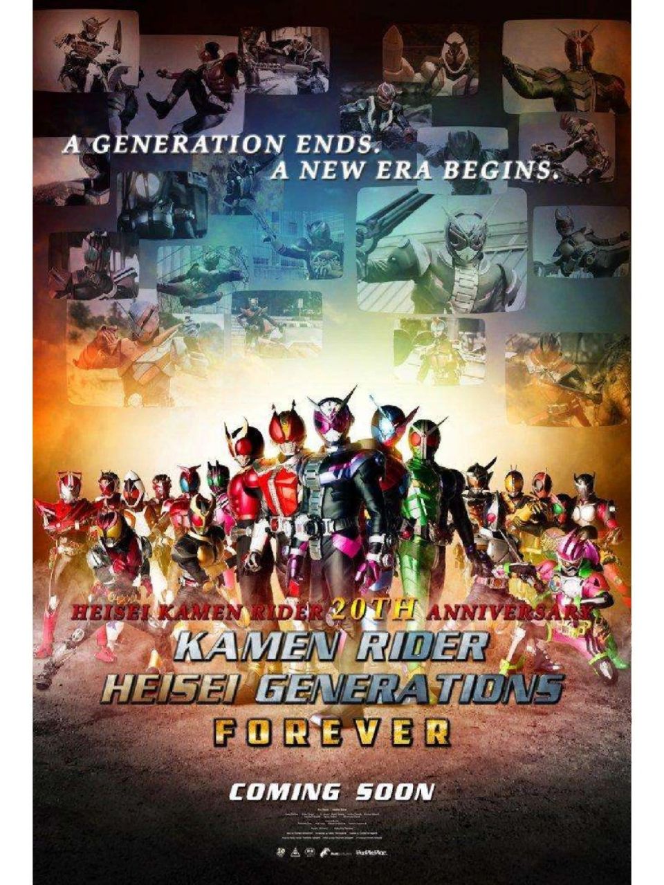 假面骑士经典语录 感觉好像能行!—时王 那么,开始实验 吧!