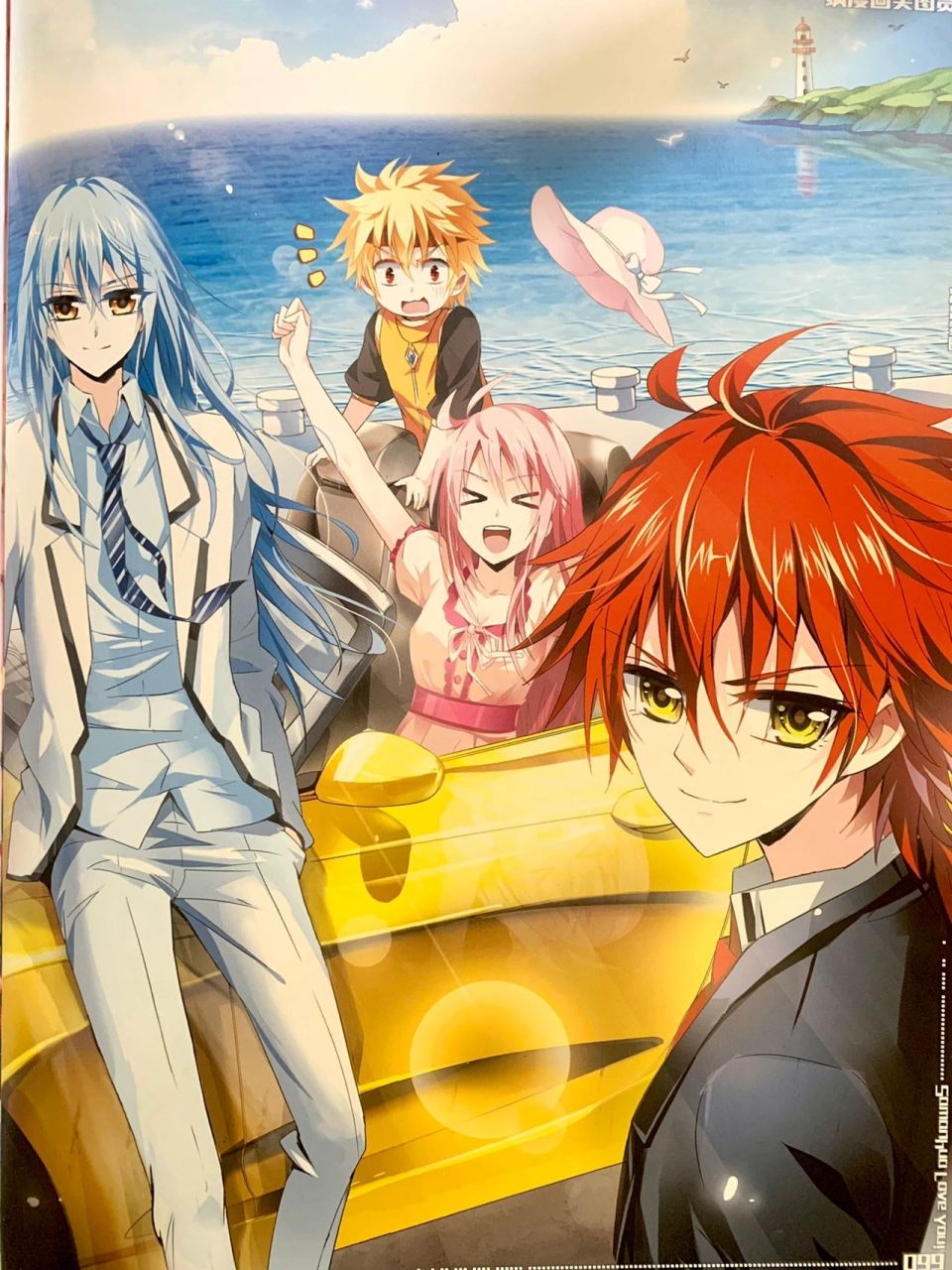 飒漫画美图赏Ⅳ 血族禁域 风起苍岚 萌三国 奇怪的苏夕 冲出黎明 拜托