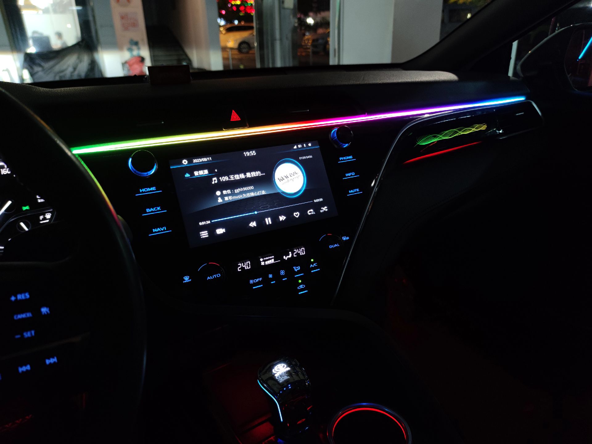 丰田凯美瑞氛围灯.凯美瑞专用幻彩飘带主动式氛围灯