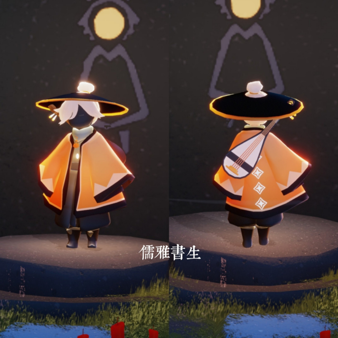 78第二套 鹿饮溪 二级黄斗边缘渲染明丽活泼