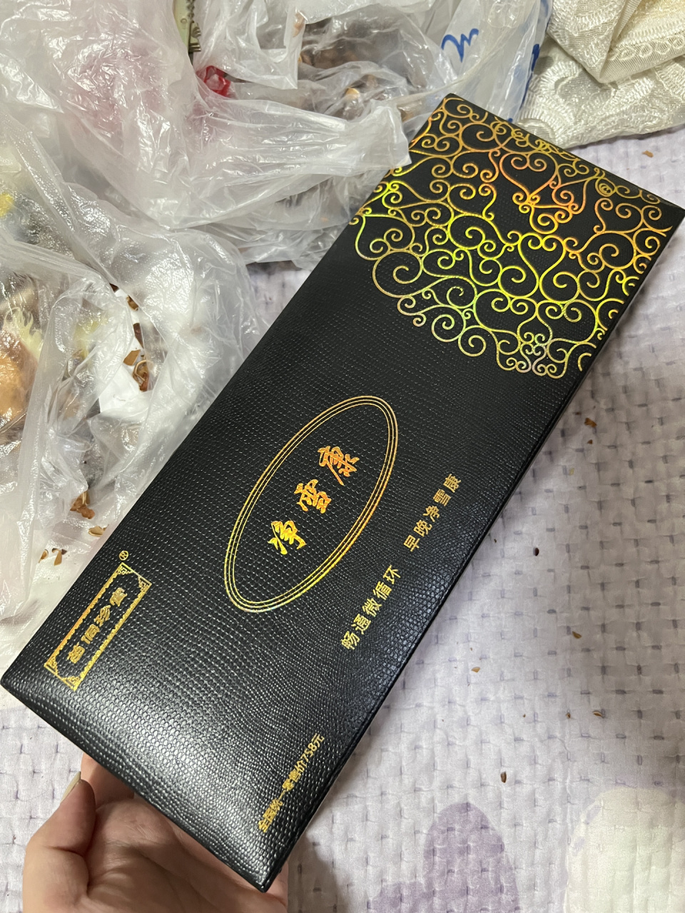 净雪康 买多了 便宜出几盒 保证正品 效果用过的