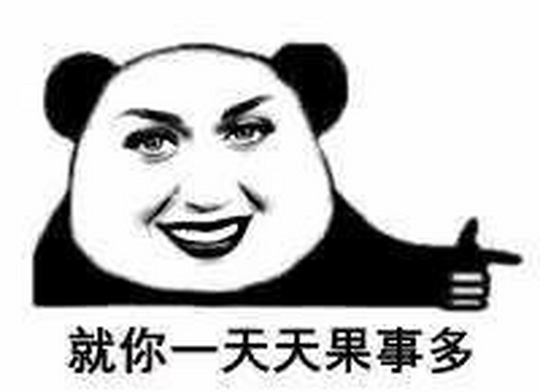 在中国内地,水果姐是表情包传播广,还是歌曲传播广?