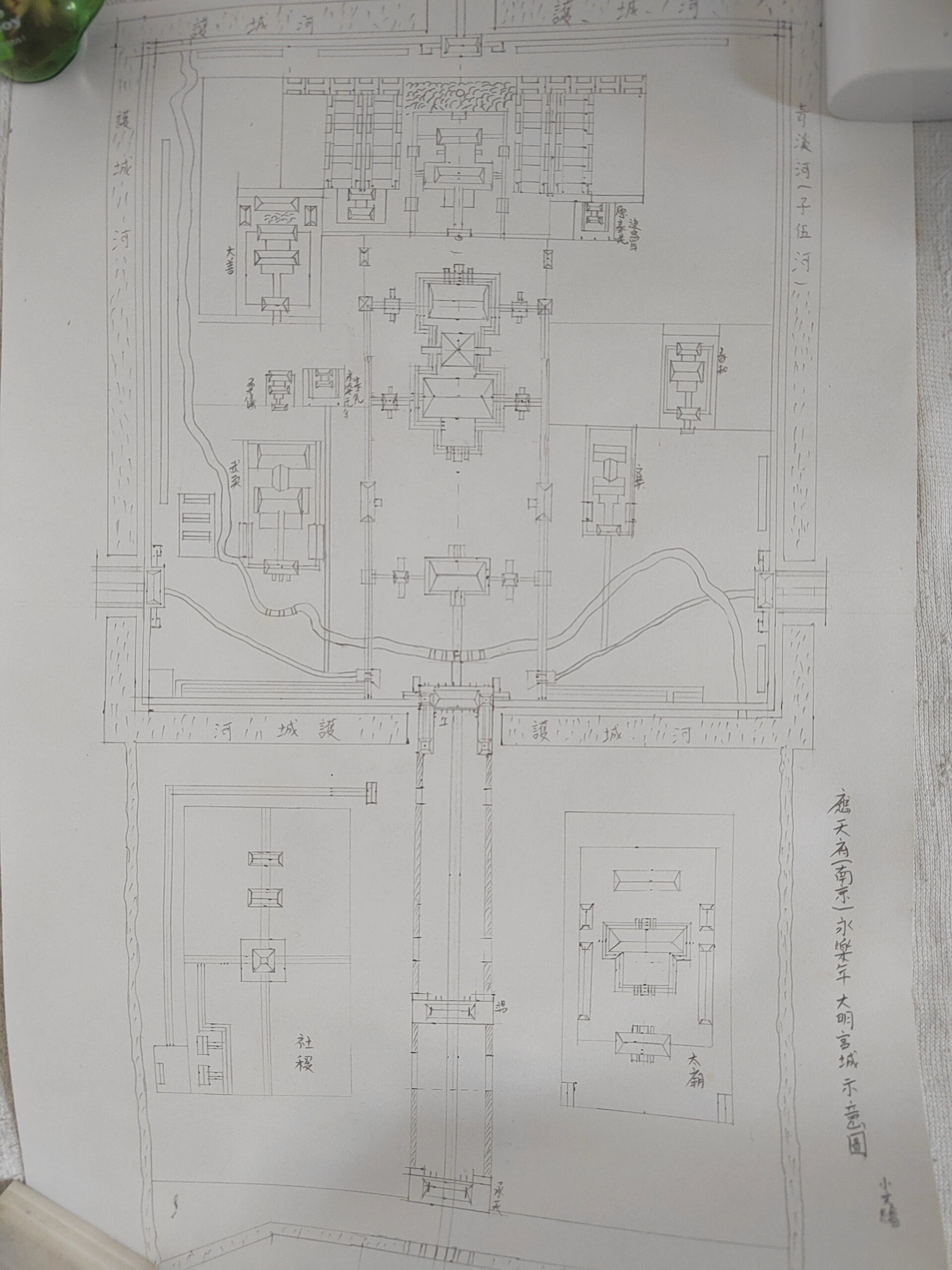 南京明故宫手绘复原图