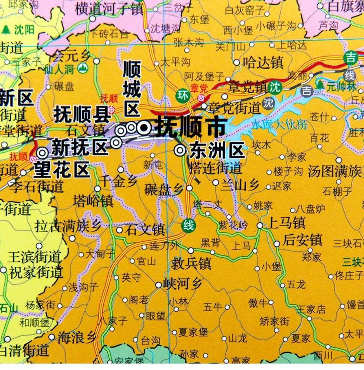 辽宁省有不少市和县同名的地方,抚顺市有抚顺县,本溪市有本溪满族自治
