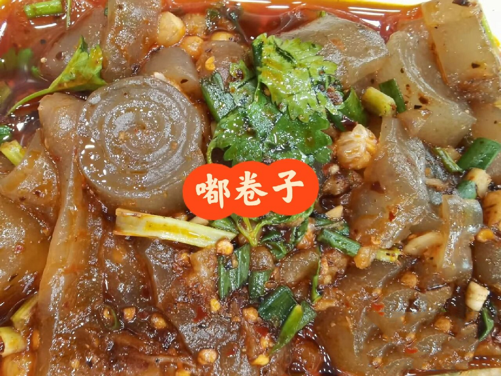 涪陵美食篇 1,巴尖鲍鱼串串,位于泽胜广场b馆底楼,第一次听说是在重庆
