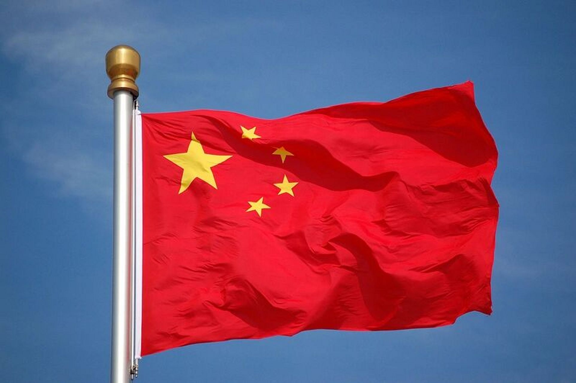 五星红旗迎风飘扬 明天是你的生日 我的中国 六张飘扬的五星红旗 我的