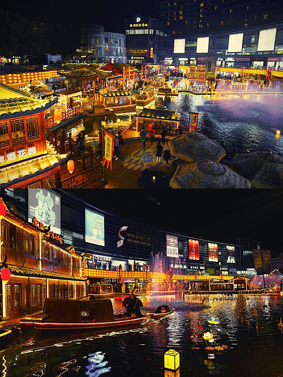 网红打卡地99夜昆山水上夜市7815必去景点 7715店名:夜昆山