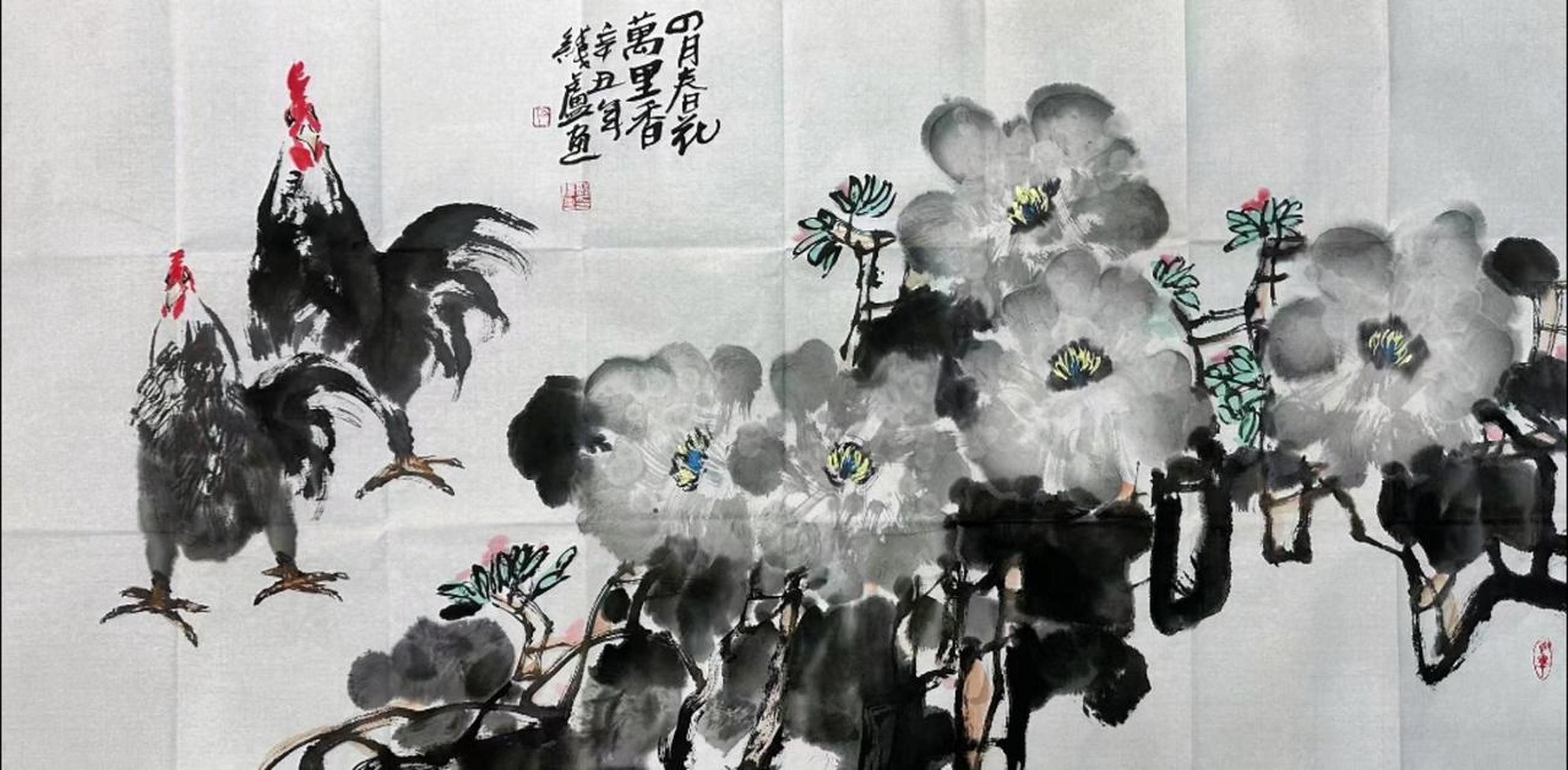 郭线庐,陕西省现任美协主xi,四尺整张作品郭线庐 传统文化 水墨画