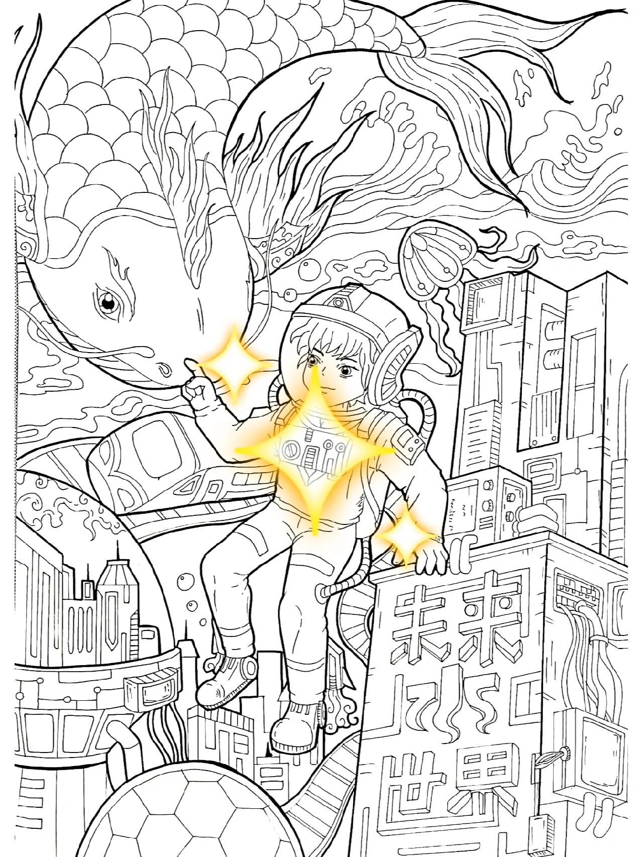 科幻画|海洋净化系列|未来水世界9999