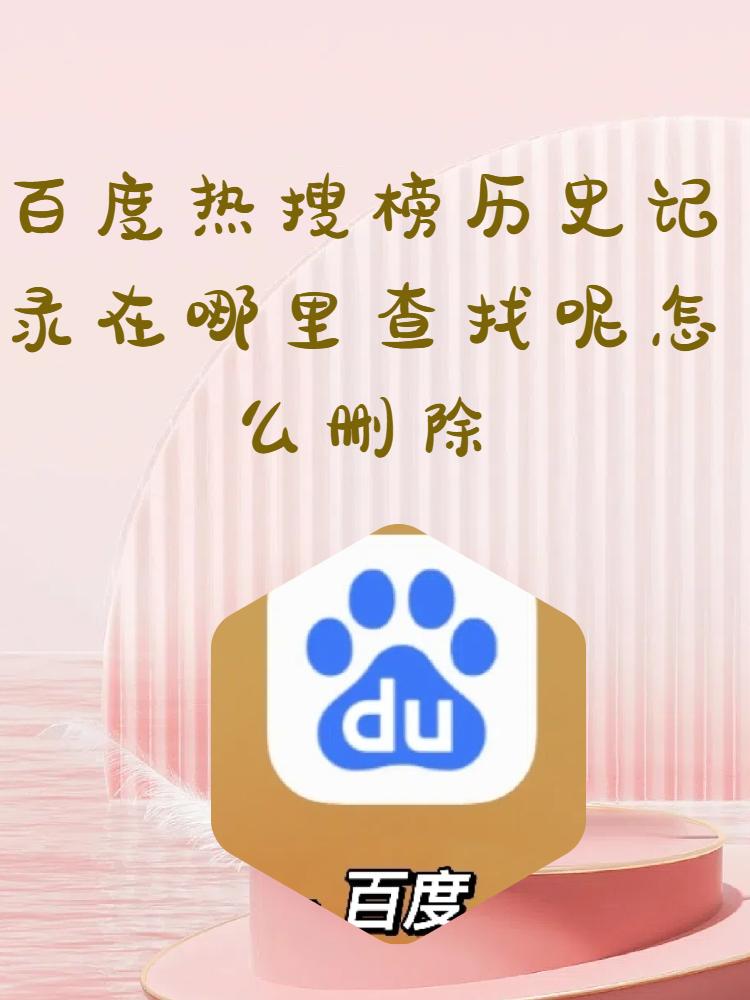 bing必应搜索国内版 - 必应搜索国内版app下载