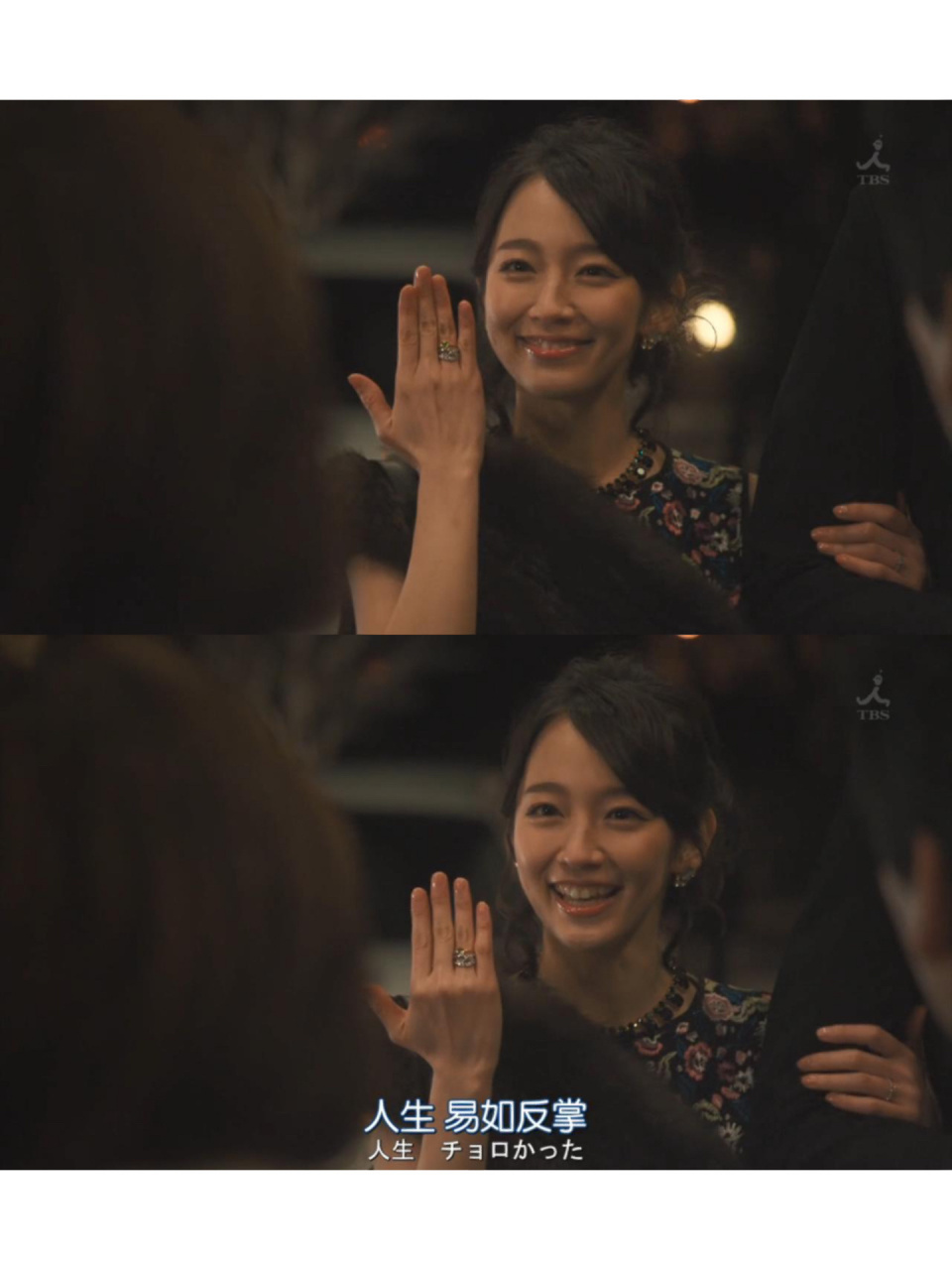 人生,易如反掌019969♀ 为了截图,又下了一遍日剧《四重奏》