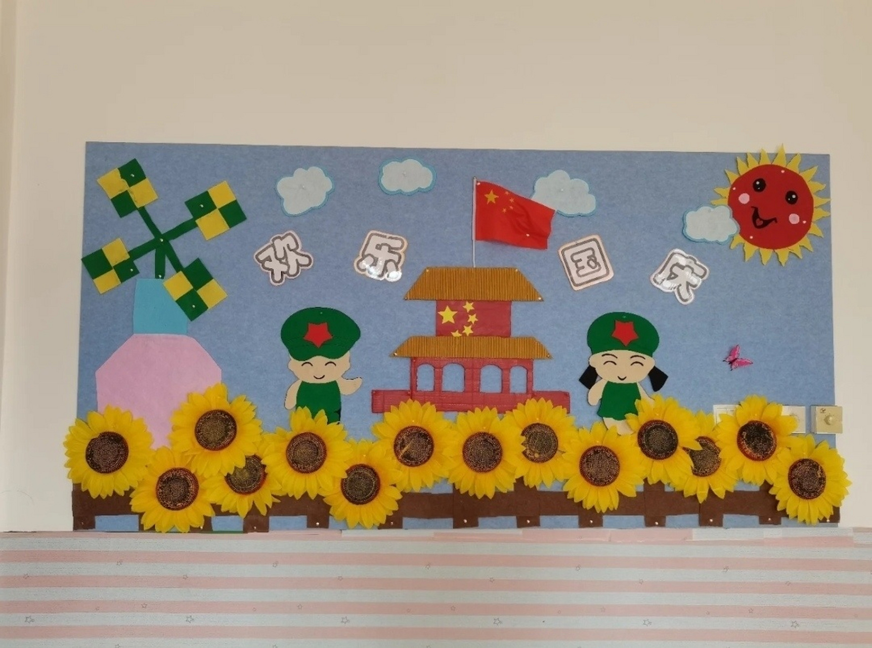 幼儿园 环创 国庆节 #幼儿园环创主题墙