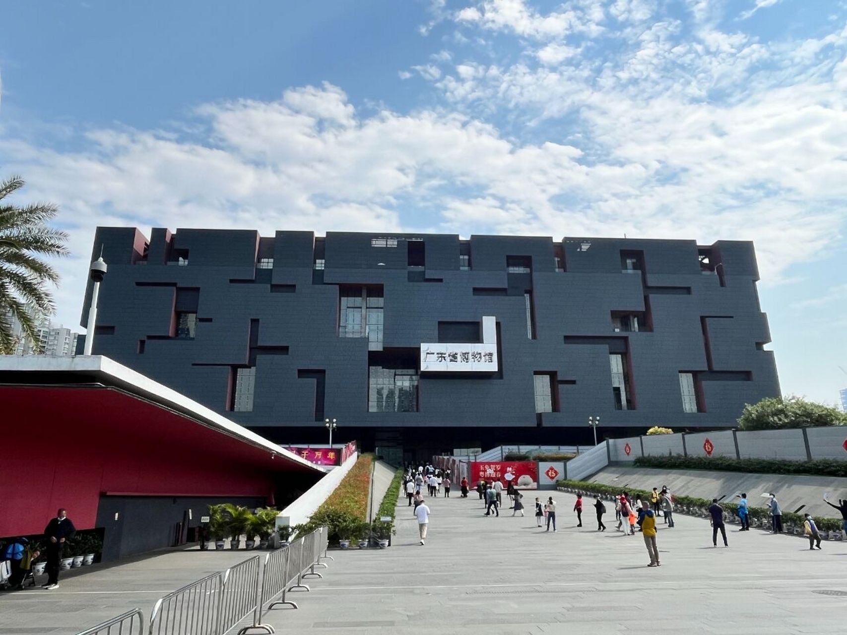 逛广东省博物馆,预约,攻略,都在这 广东省博物馆,算是广州最值得逛的