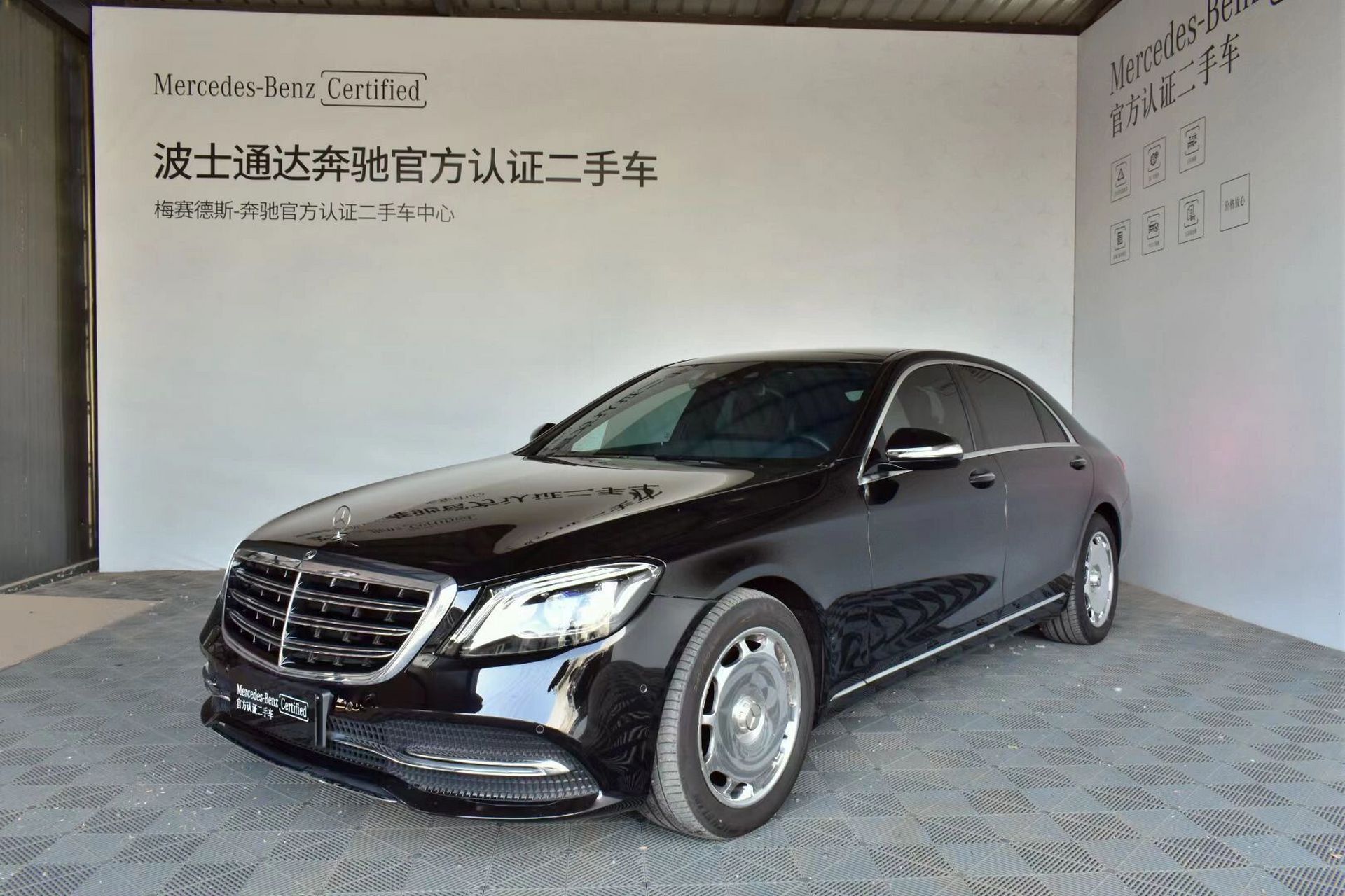 奔驰官方认证二手车18年s320l 新到 672018年奔驰s320l 5万多公里