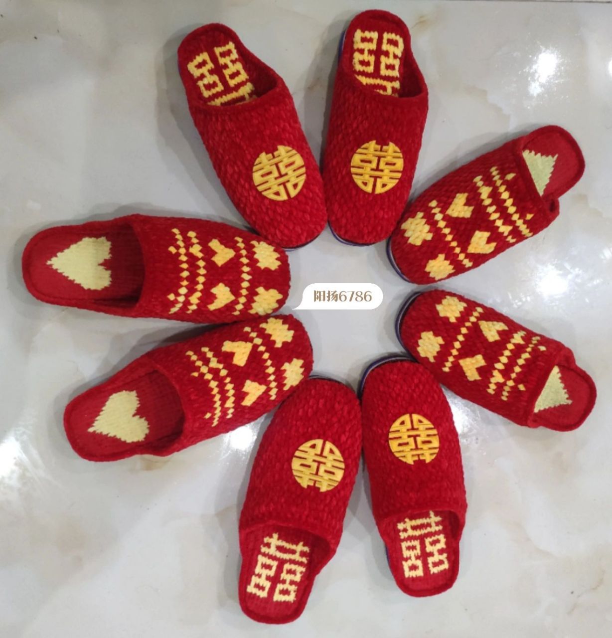 结婚喜字棉拖鞋图纸来啦(上) 鞋垫部分:鞋垫是用阿富汗钩针的织法钩