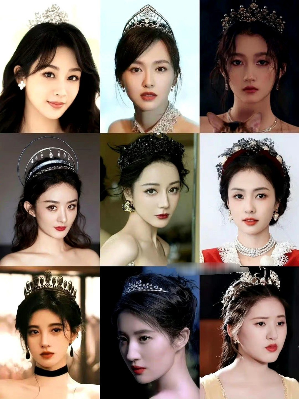 女明星皇冠造型九宫格,你第一眼被谁吸引了呢?