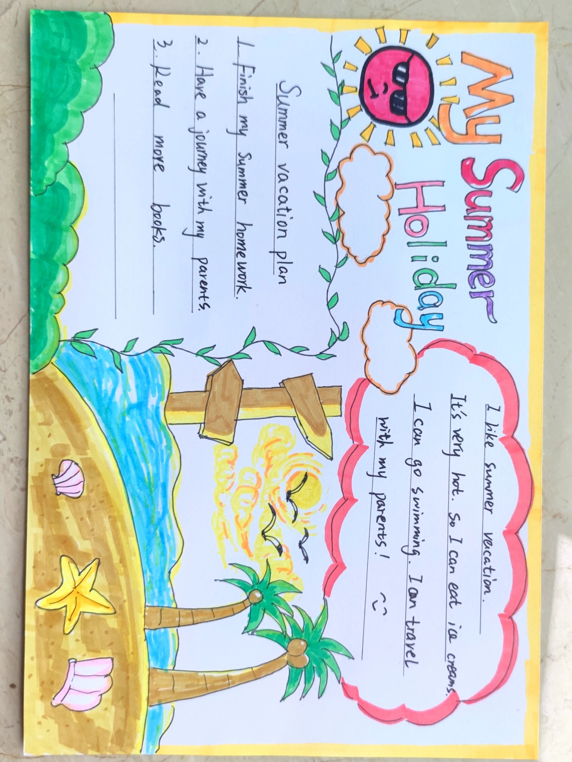 暑假英语手抄报