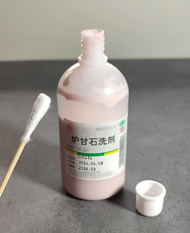 阴囊火辣辣的疼,最常见的原因是局部感染,比如细菌或真菌感染