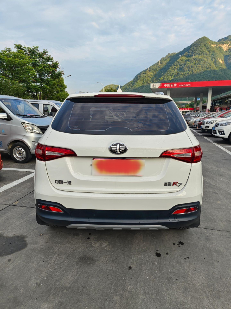 一汽森雅r7,1.6自动车况非常的新,全款4万多包过户