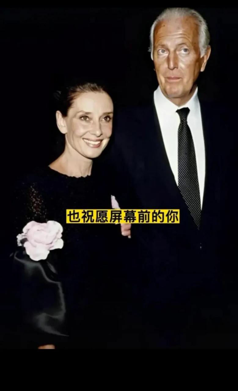纪梵希是著名的设计师,也是赫本的忠实追求者,他一生未娶.