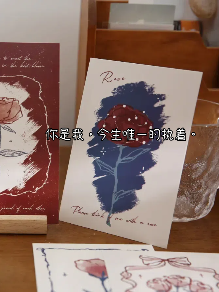 今天我想和大家分享的主题是"一句简短的告白",无论用什么方式表达