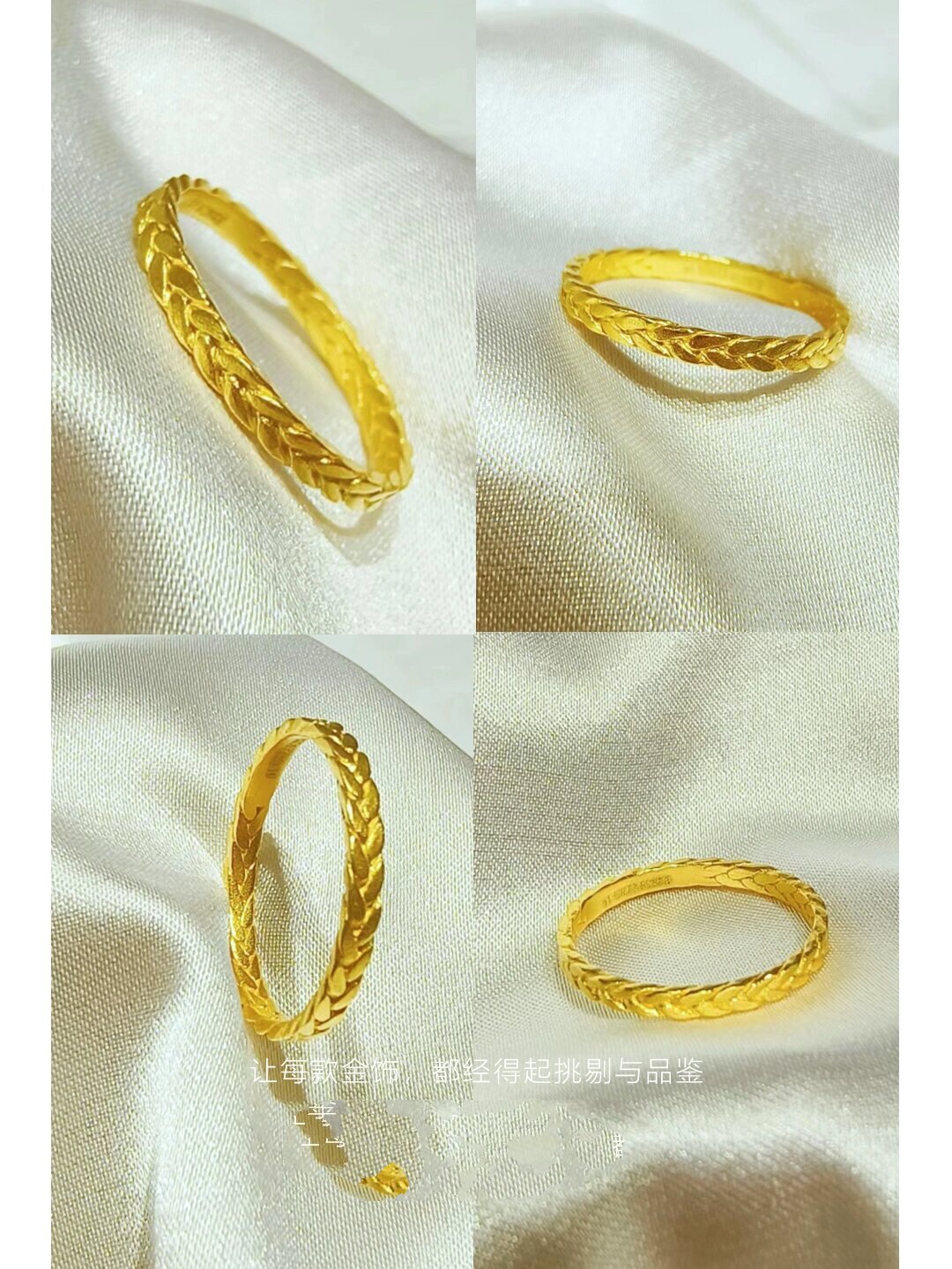 梦金园 | 麦穗黄金戒指明星同款时尚优雅 梦金园天津汉沽百货大楼店