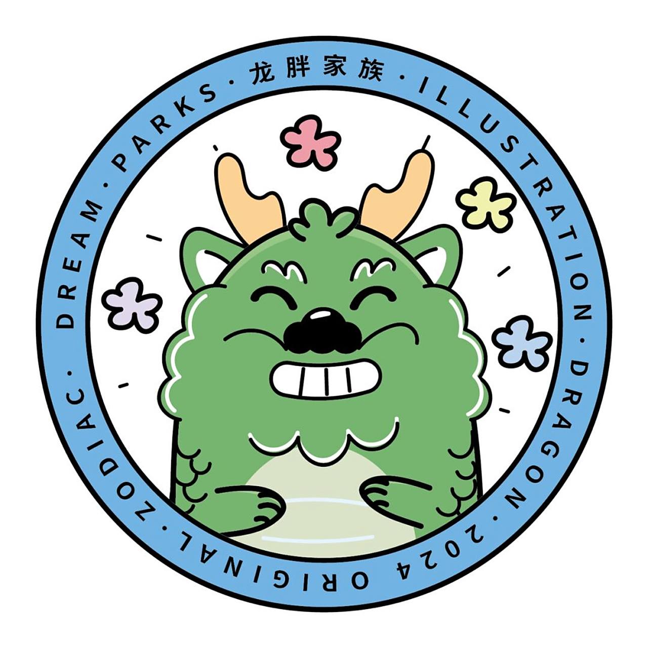 原创龙胖家族ip徽章挂件图案 龙胖家族徽章 可爱有趣,传达出可爱,正直