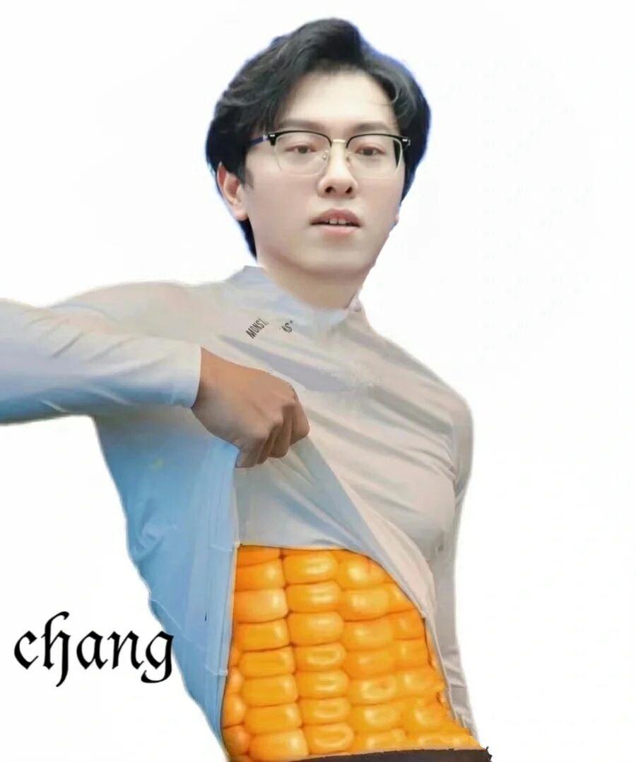 玉米腹肌表情包