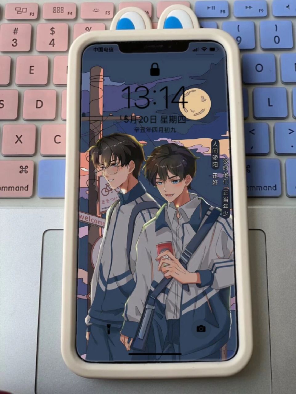 壁纸|某某(一)校服篇 十七岁少年,轻狂奔跑,仲夏荒原 他们发着光,也流