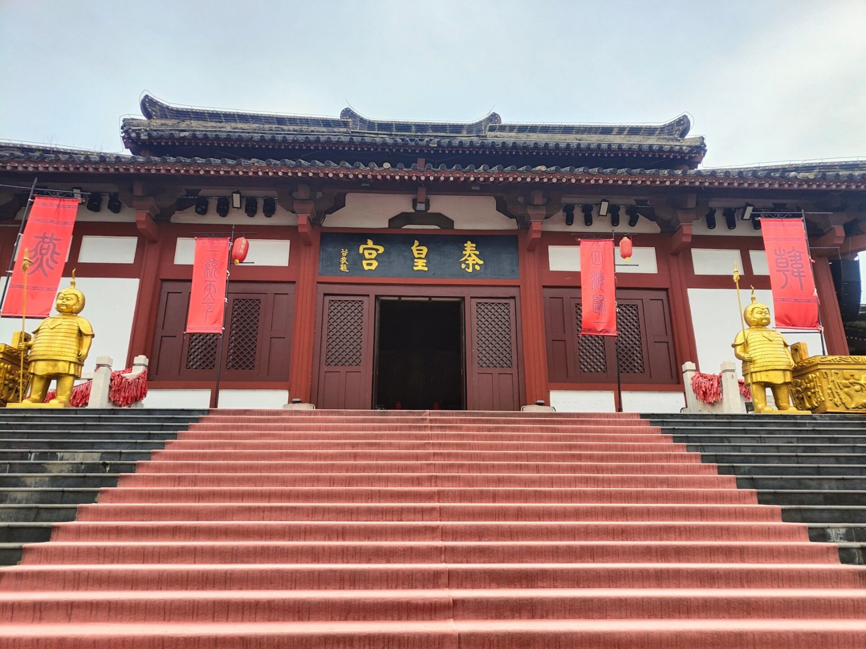 秦皇岛秦王宫 人生建议!秦皇岛秦王宫能不去就不要去了!