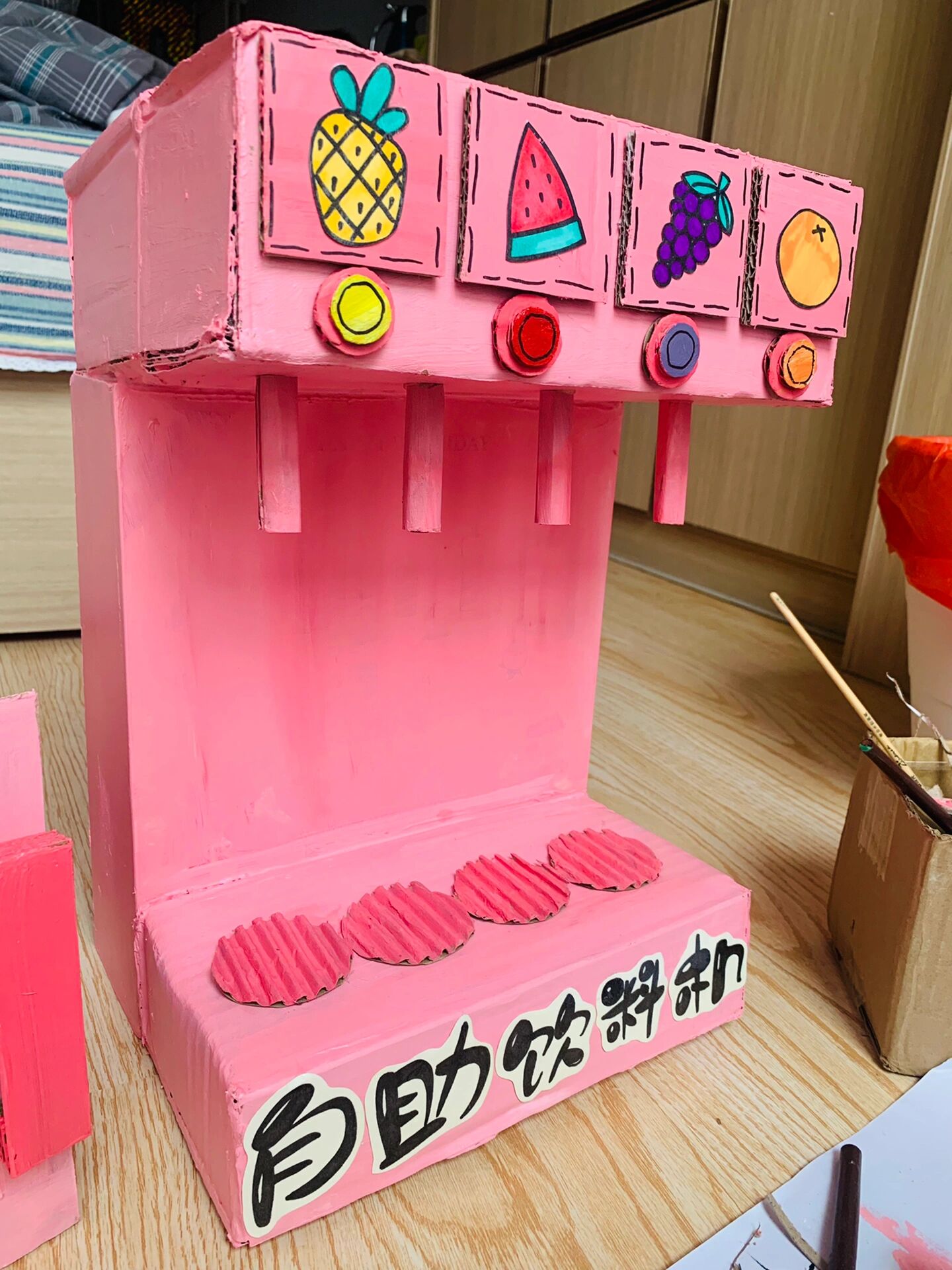 废旧纸壳变身记16615———自制饮料机玩教