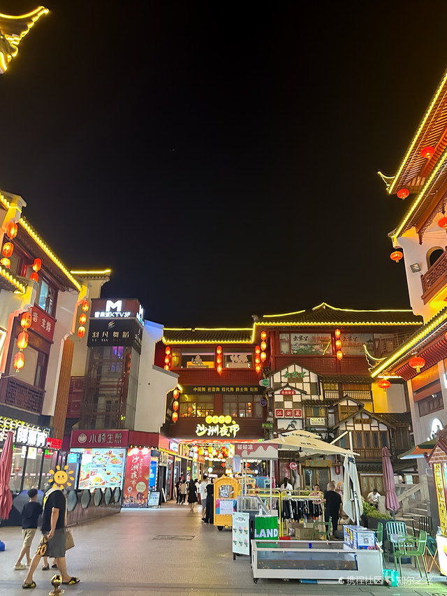 ye里巷-苏式园林风格的沙洲夜市|杨舍老街