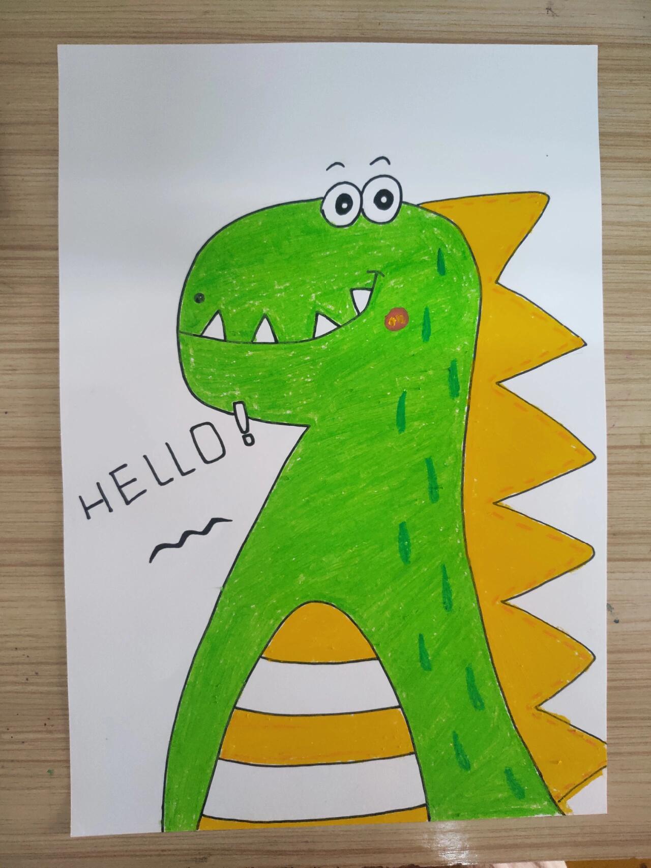 儿童画 可爱的恐龙