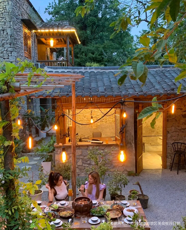 城步旅游攻略!打卡新玩法