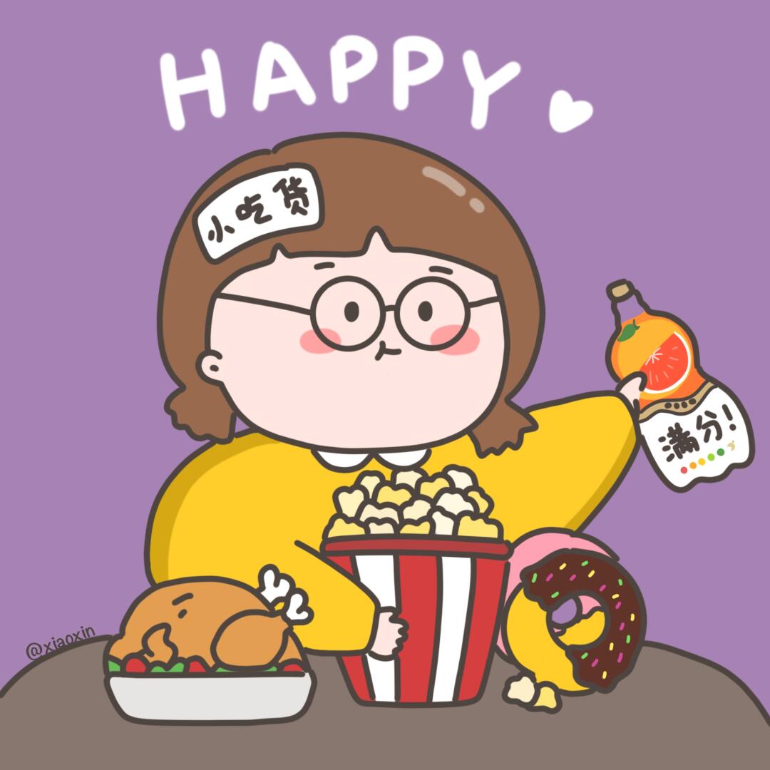 原创可爱吃货头像 情侣头像 搞怪头像