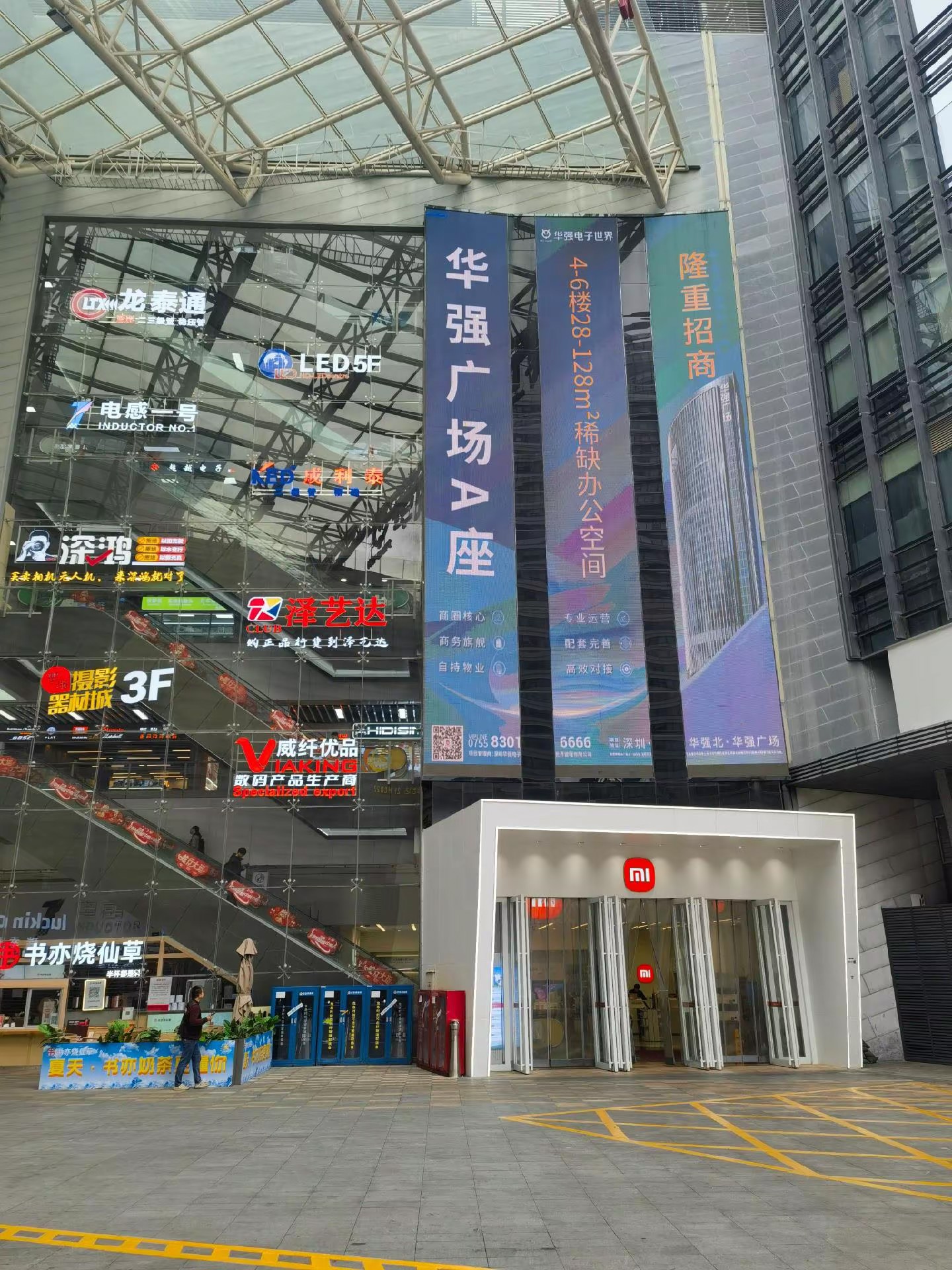 今天来到了充满惊喜与欢乐的梦幻之地