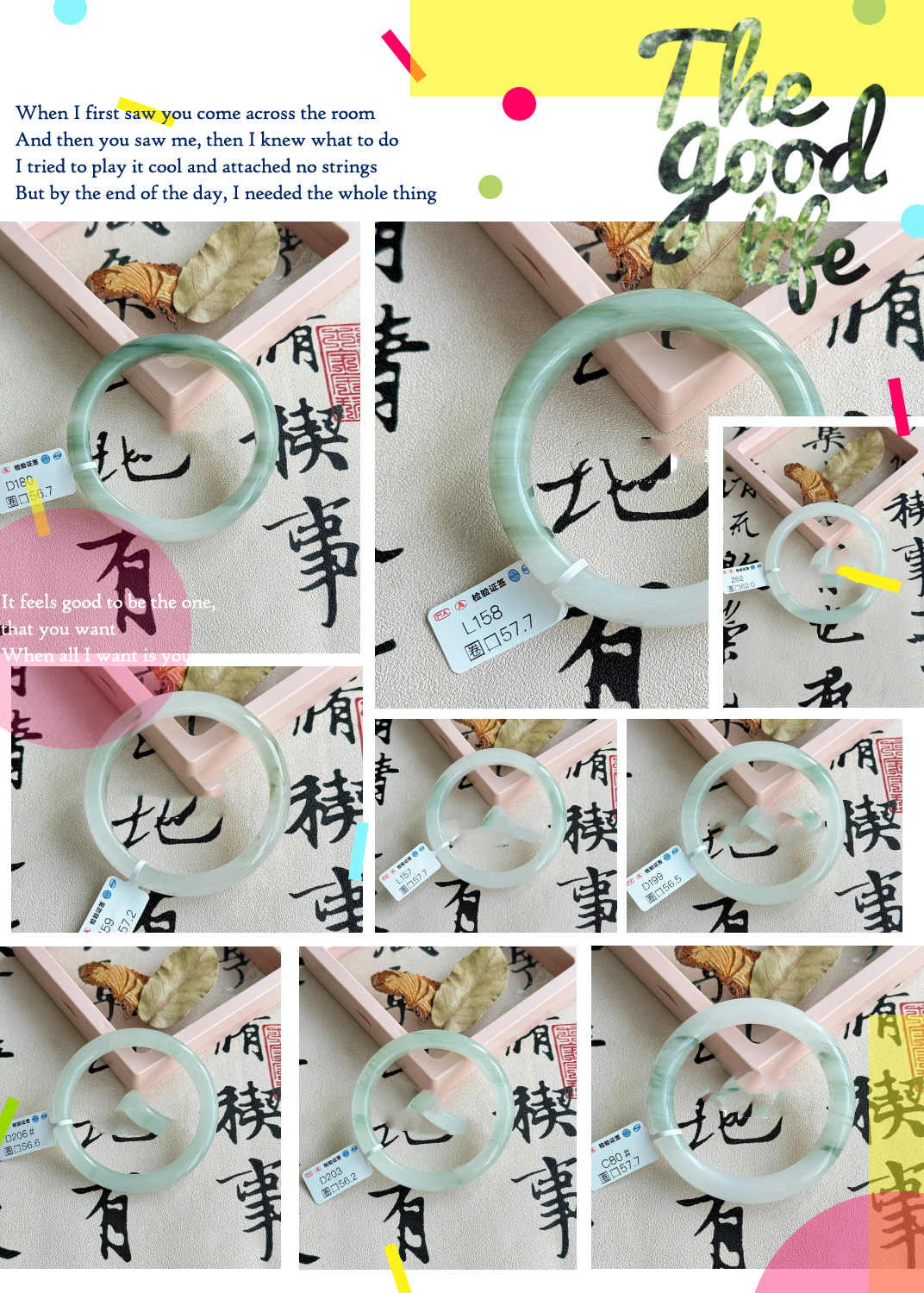 天山翠,你了解多少? 冰翠和雪翠,你分得清吗?