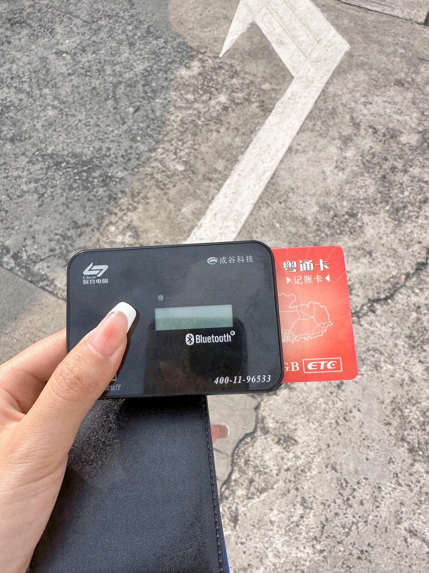 初次上高速怎么拿卡,初次上高速怎么拿卡都需要什么