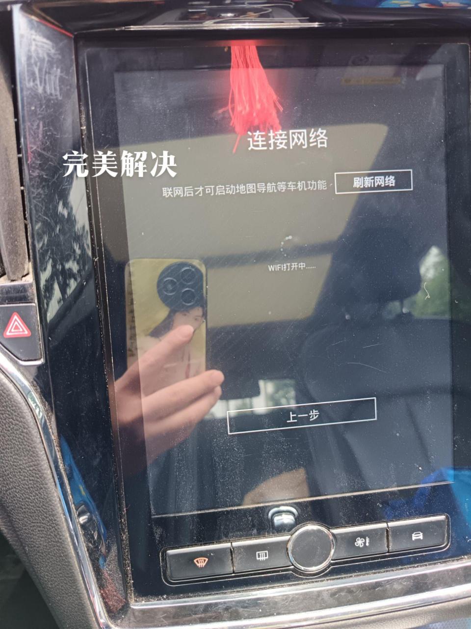 为什么无线网打不开(为什么无线网卡每次开机都要重新启动)