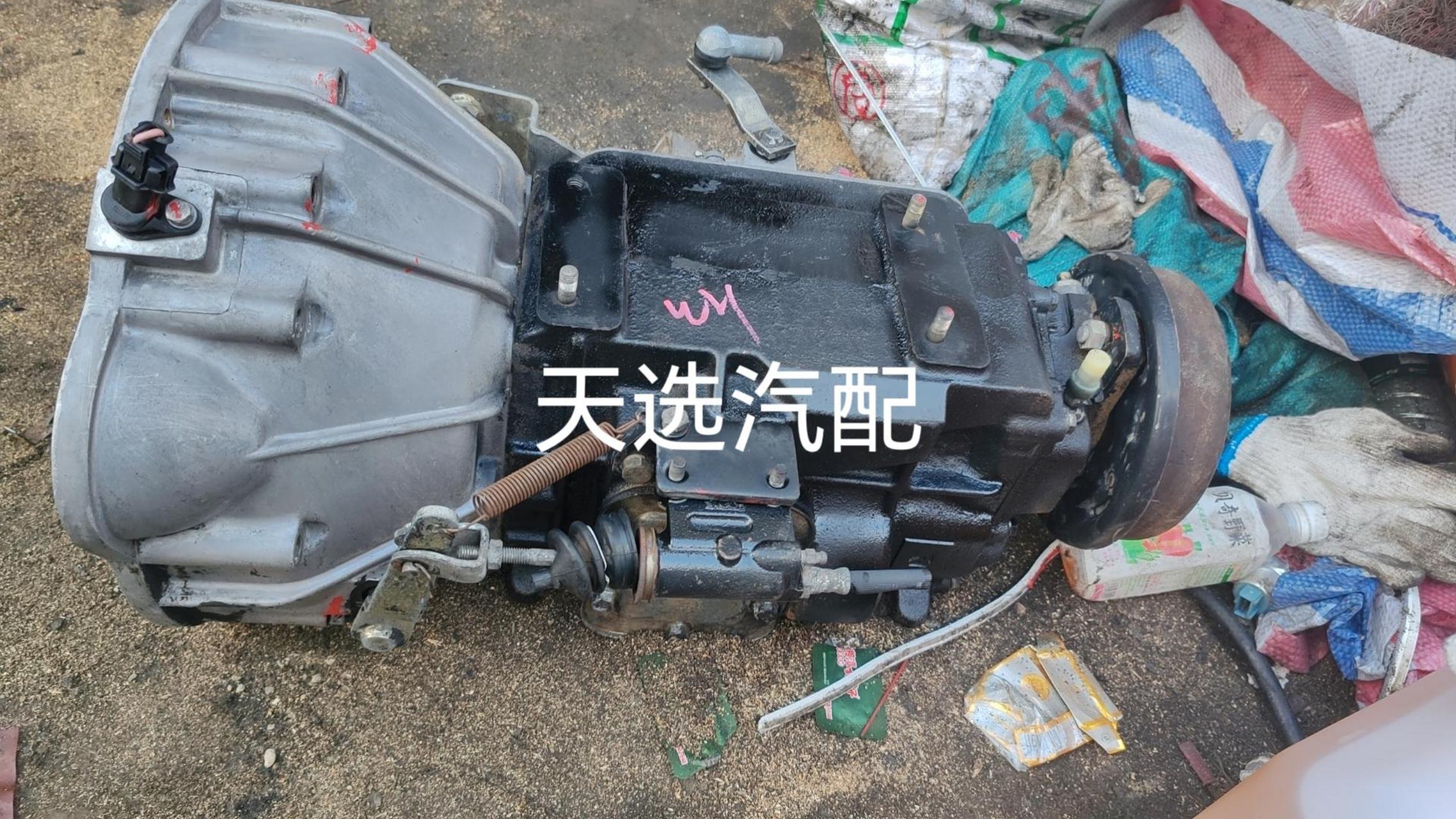 适用五十铃庆铃4jb1货车江铃顺达493凯运4kh1江淮波箱柴油变速箱波箱