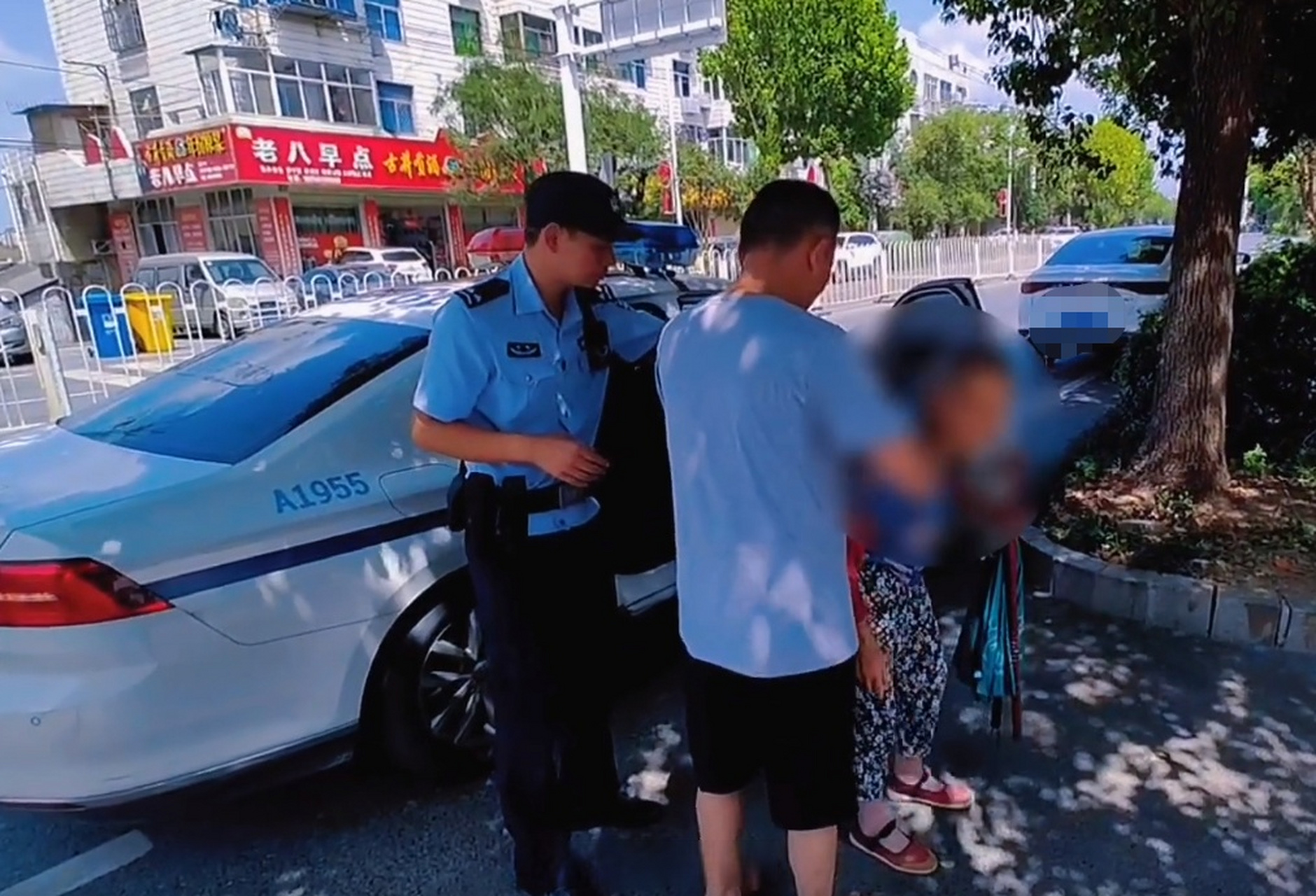 "】8月9日中午,巢湖公安 柘皋派出所接到群众求助,称一位80多岁的老人