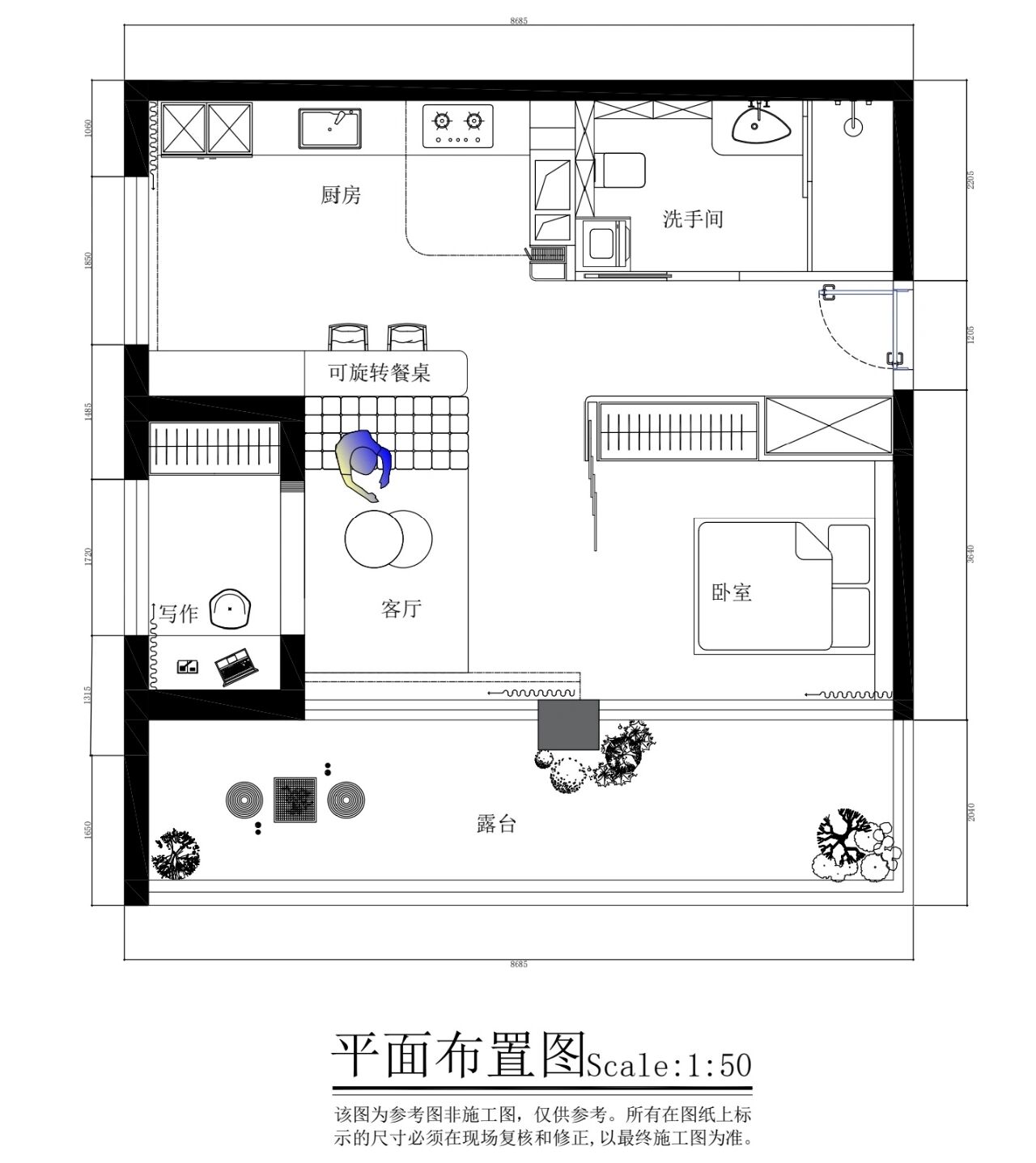 安逸舒适的单身公寓平面布局方案 🍥设计需求 厨房