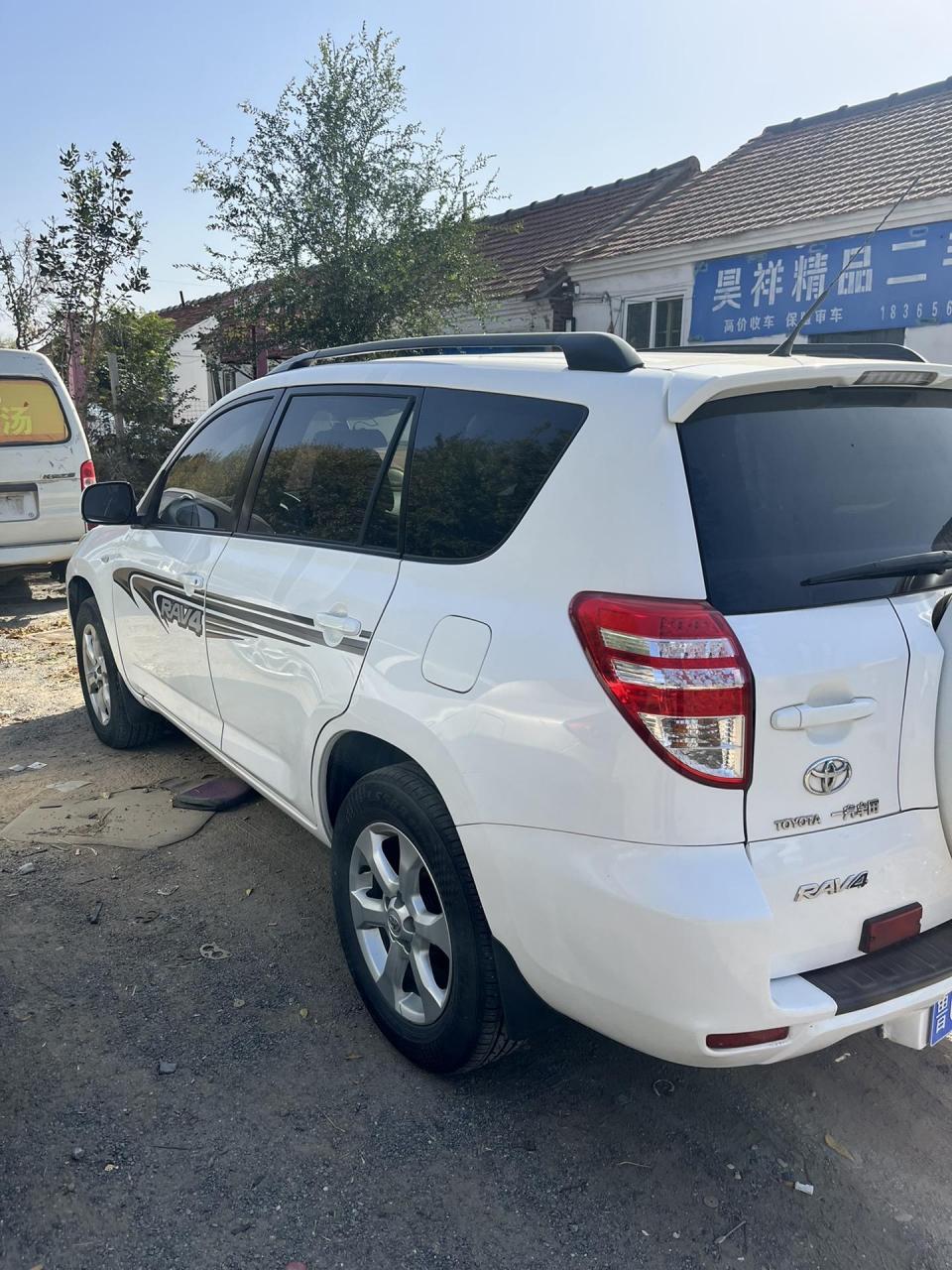 经典小公主  丰田rv4  2.