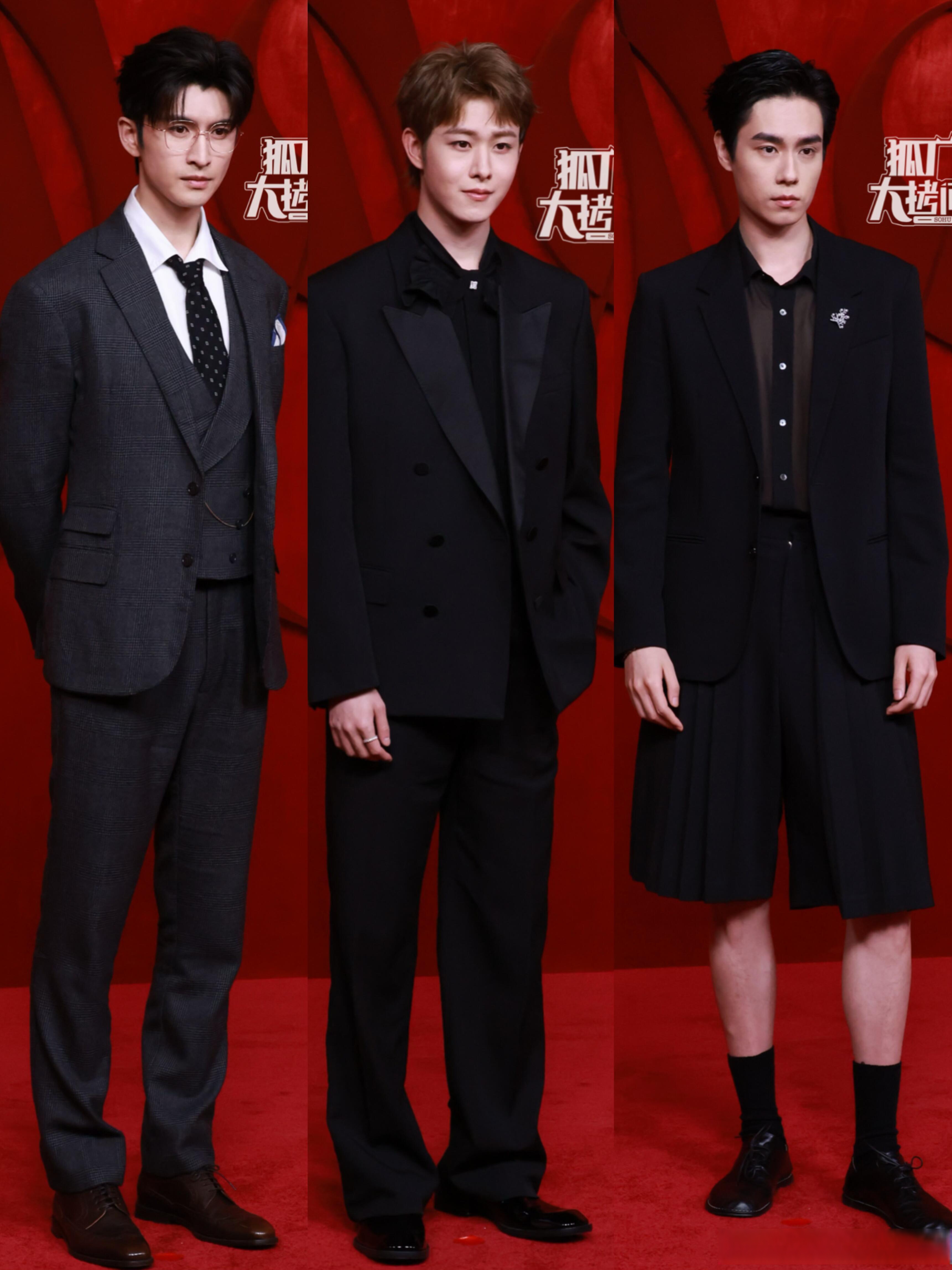 时尚芭莎盛典男明星生图合集 张云龙 田嘉瑞 胡一天 刘宇 张凌赫