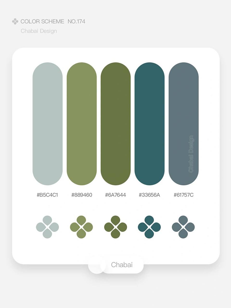 96色卡分享|9组高级绿色系配色 我是茶白,想和你一起用心感受生活的