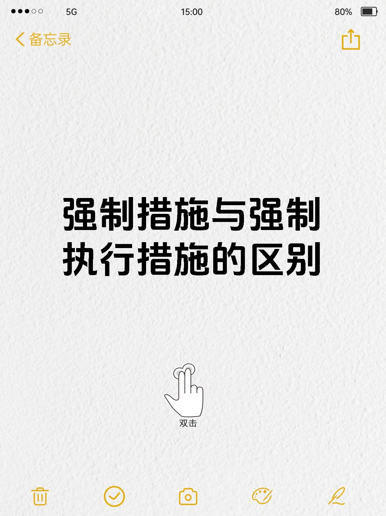 确定权重用什么方法_确定权重是用于什么的应用场合 确定权重用什么方法_确定权重是用于什么的应用场合（确定权重常用的方法有） 神马词库