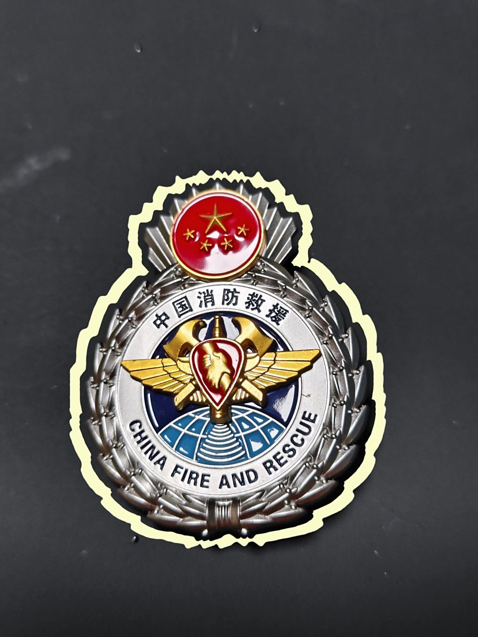 别样徽章·消防胸章