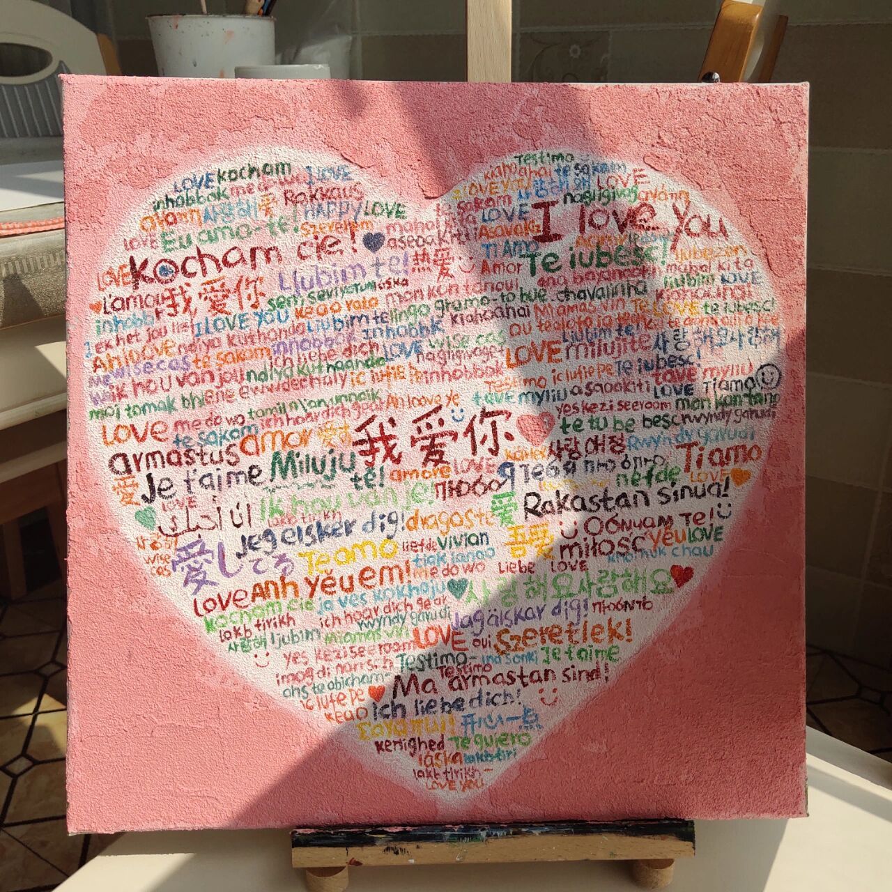 "我爱你"的一百种语言 英语:iloveyou 法语:jetaime,jetadore 德语